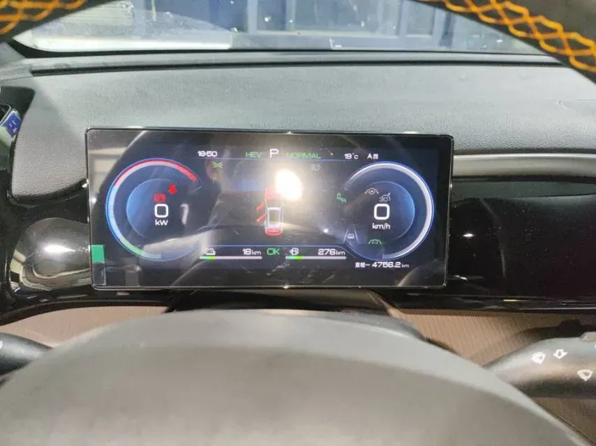 2023 BYD Song Pro 1.5L 110HP L4 E-CVT PHEV 18.3KWH,autocango,china used car exporter,china ev exporter,chinese used car exporter,chinese used ev exporter