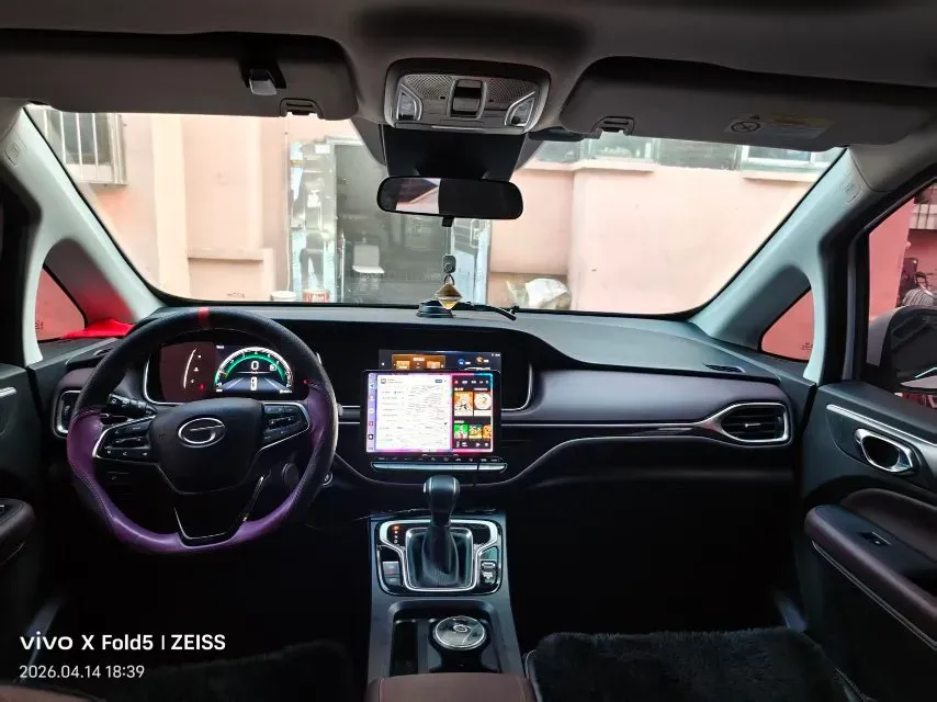 2021 GAC Trumpchi M6 1.5T 169HP L4 7DCT,autocango,china used car exporter,china ev exporter,chinese used car exporter,chinese used ev exporter