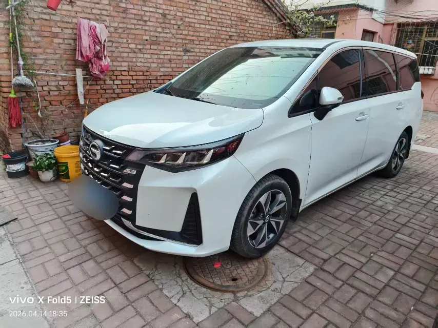 2021 GAC Trumpchi M6 1.5T 169HP L4 7DCT,autocango,china used car exporter,china ev exporter,chinese used car exporter,chinese used ev exporter