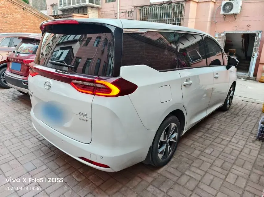 2021 GAC Trumpchi M6 1.5T 169HP L4 7DCT,autocango,china used car exporter,china ev exporter,chinese used car exporter,chinese used ev exporter