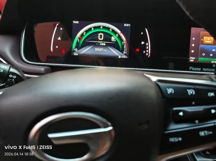 2021 GAC Trumpchi M6 1.5T 169HP L4 7DCT,autocango,china used car exporter,china ev exporter,chinese used car exporter,chinese used ev exporter