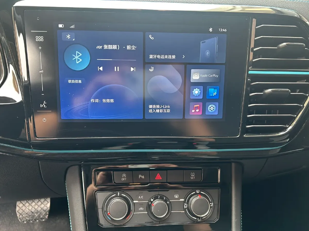 2023 Jetta VS5 1.4T 150HP L4 6AT,autocango,china used car exporter,china ev exporter,chinese used car exporter,chinese used ev exporter