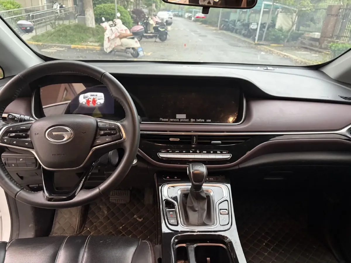 2023 GAC Trumpchi M6 1.5T 177HP L4 7DCT,autocango,china used car exporter,china ev exporter,chinese used car exporter,chinese used ev exporter