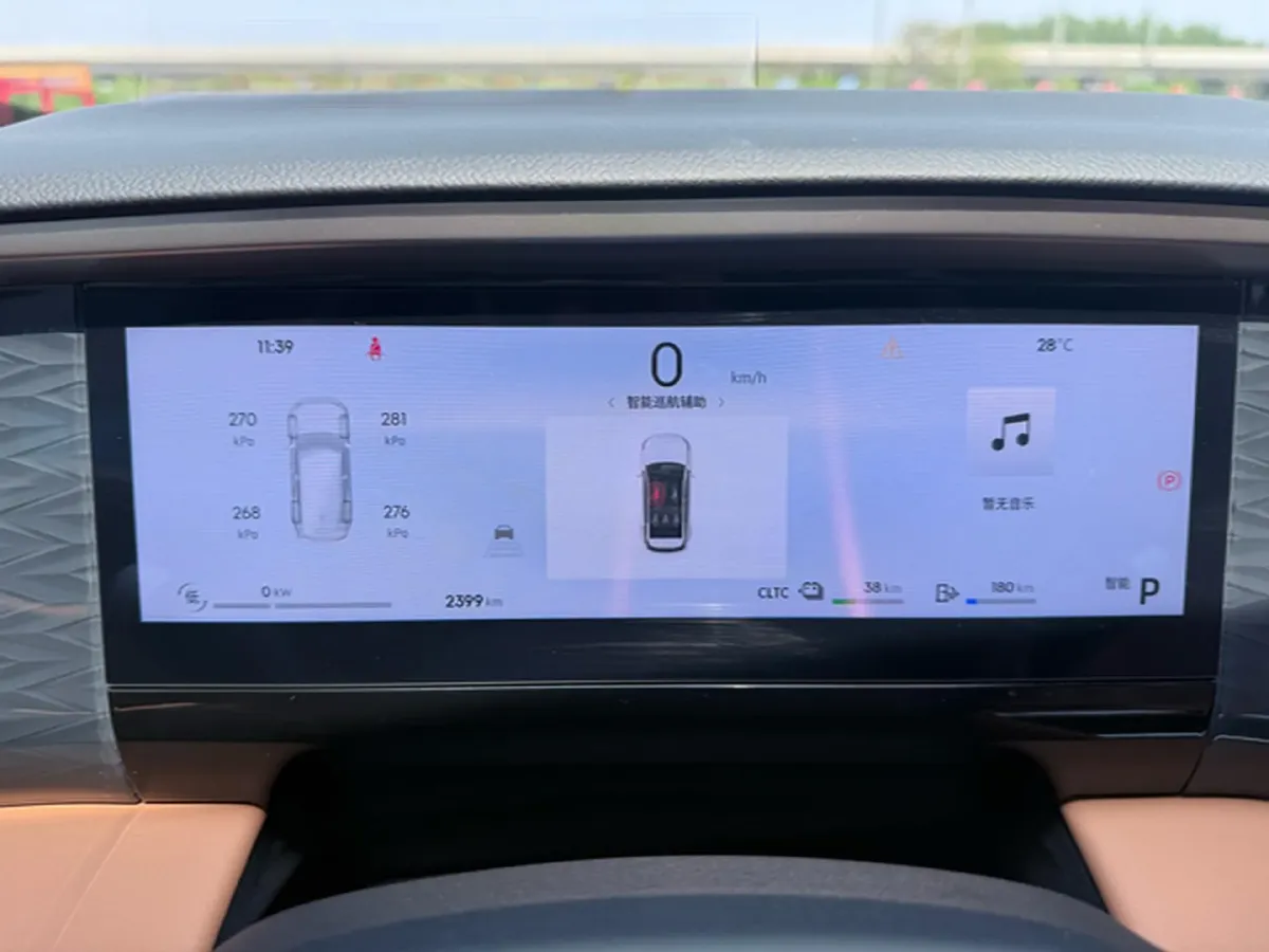 2025 Geely Galaxy L7 1.5L 112HP L4 1DHT PHEV 18.4KWH,autocango,china used car exporter,china ev exporter,chinese used car exporter,chinese used ev exporter