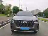2021 Chery Tiggo 7 Plus 1.5T 156HP L4 CVT