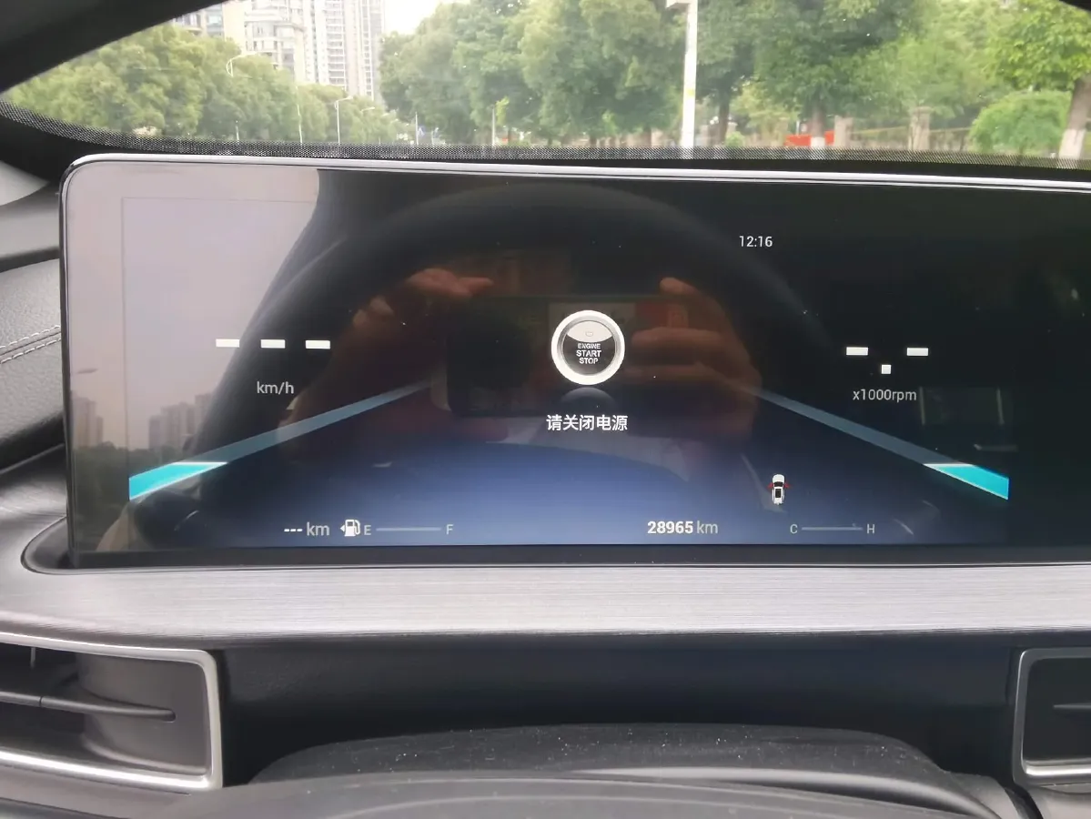 2021 Chery Tiggo 7 Plus 1.5T 156HP L4 CVT,autocango,china used car exporter,china ev exporter,chinese used car exporter,chinese used ev exporter