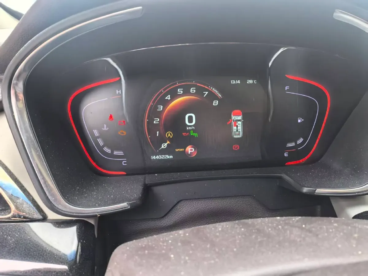 2019 Geely JiaJi 1.5T 177HP L3 7DCT,autocango,china used car exporter,china ev exporter,chinese used car exporter,chinese used ev exporter