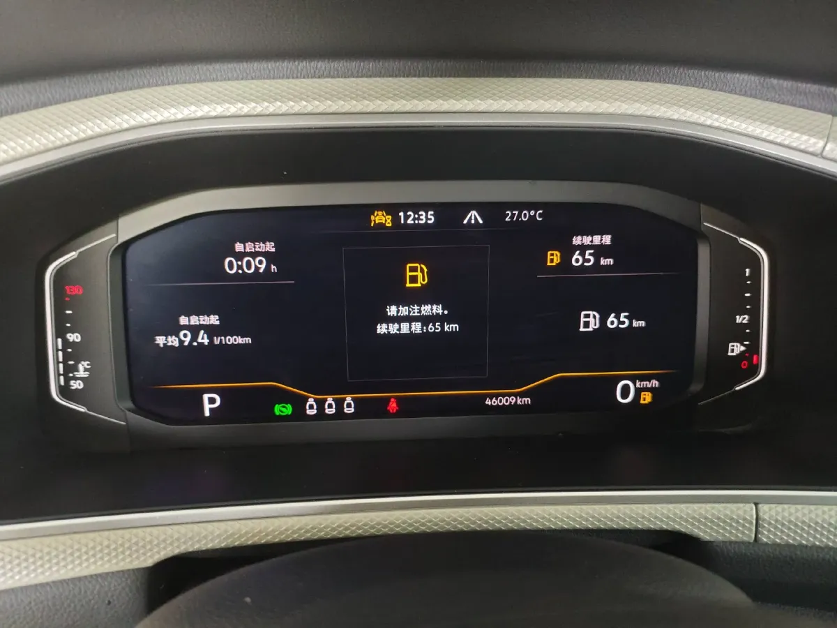 2023 Volkswagen T-Roc 1.4T 150HP L4 7DCT,autocango,china used car exporter,china ev exporter,chinese used car exporter,chinese used ev exporter