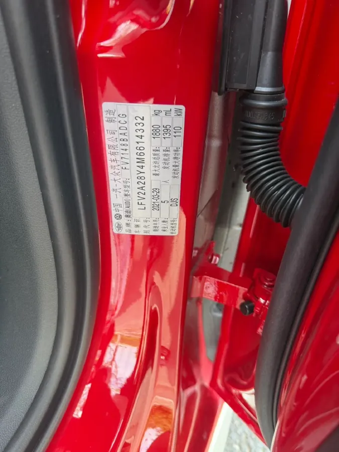 2021 Audi A3 1.4T 150HP L4 7DCT,autocango,china used car exporter,china ev exporter,chinese used car exporter,chinese used ev exporter