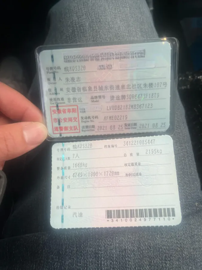 2021 Haval H6 2.0T 224HP L4 7DCT,autocango,china used car exporter,china ev exporter,chinese used car exporter,chinese used ev exporter