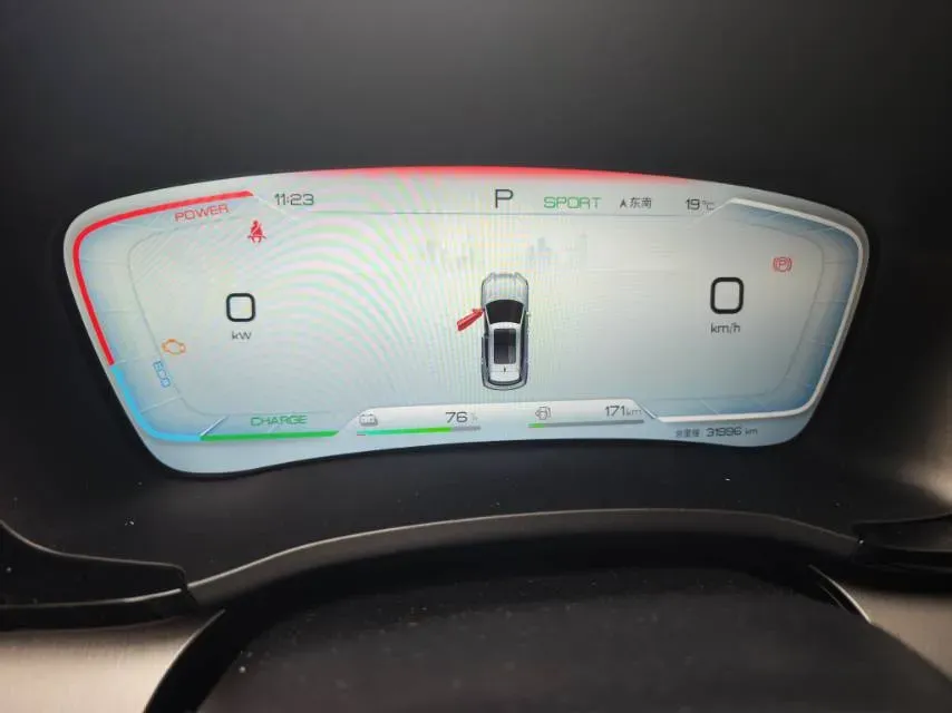 2023 BYD Song Plus 1.5L 110HP L4 E-CVT PHEV 18.3KWH,autocango,china used car exporter,china ev exporter,chinese used car exporter,chinese used ev exporter