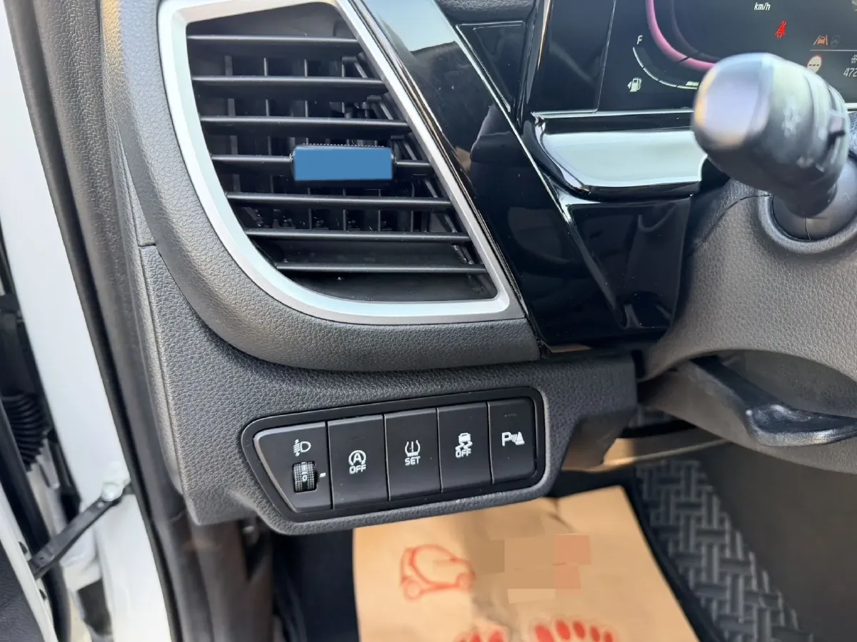 2023 Kia Seltos 1.5L 115HP L4 CVT,autocango,china used car exporter,china ev exporter,chinese used car exporter,chinese used ev exporter