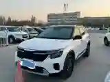 2023 Kia Seltos 1.5L 115HP L4 CVT