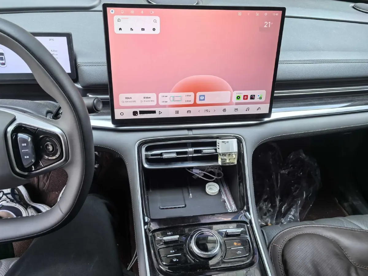 2025 Geely Galaxy A7 1.5L 112HP L4 1DHT PHEV,autocango,china used car exporter,china ev exporter,chinese used car exporter,chinese used ev exporter