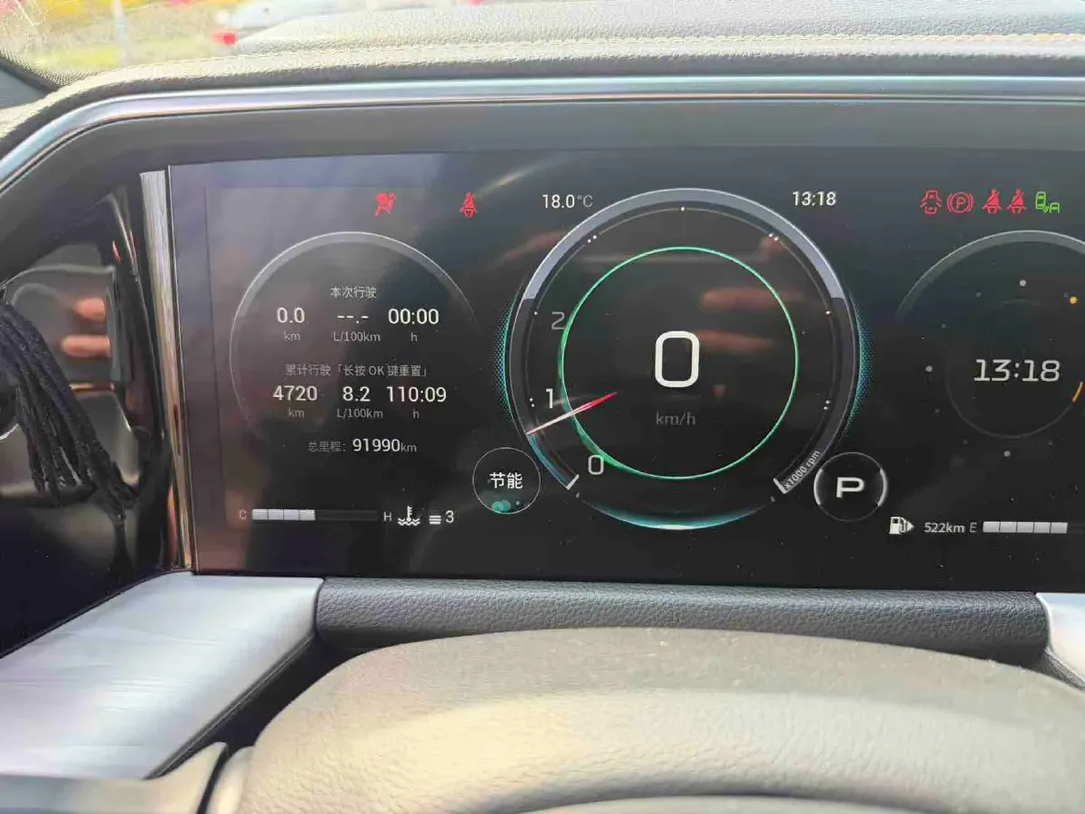 2022 GAC Trumpchi GS8 2.0T 252HP L4 8AT,autocango,china used car exporter,china ev exporter,chinese used car exporter,chinese used ev exporter