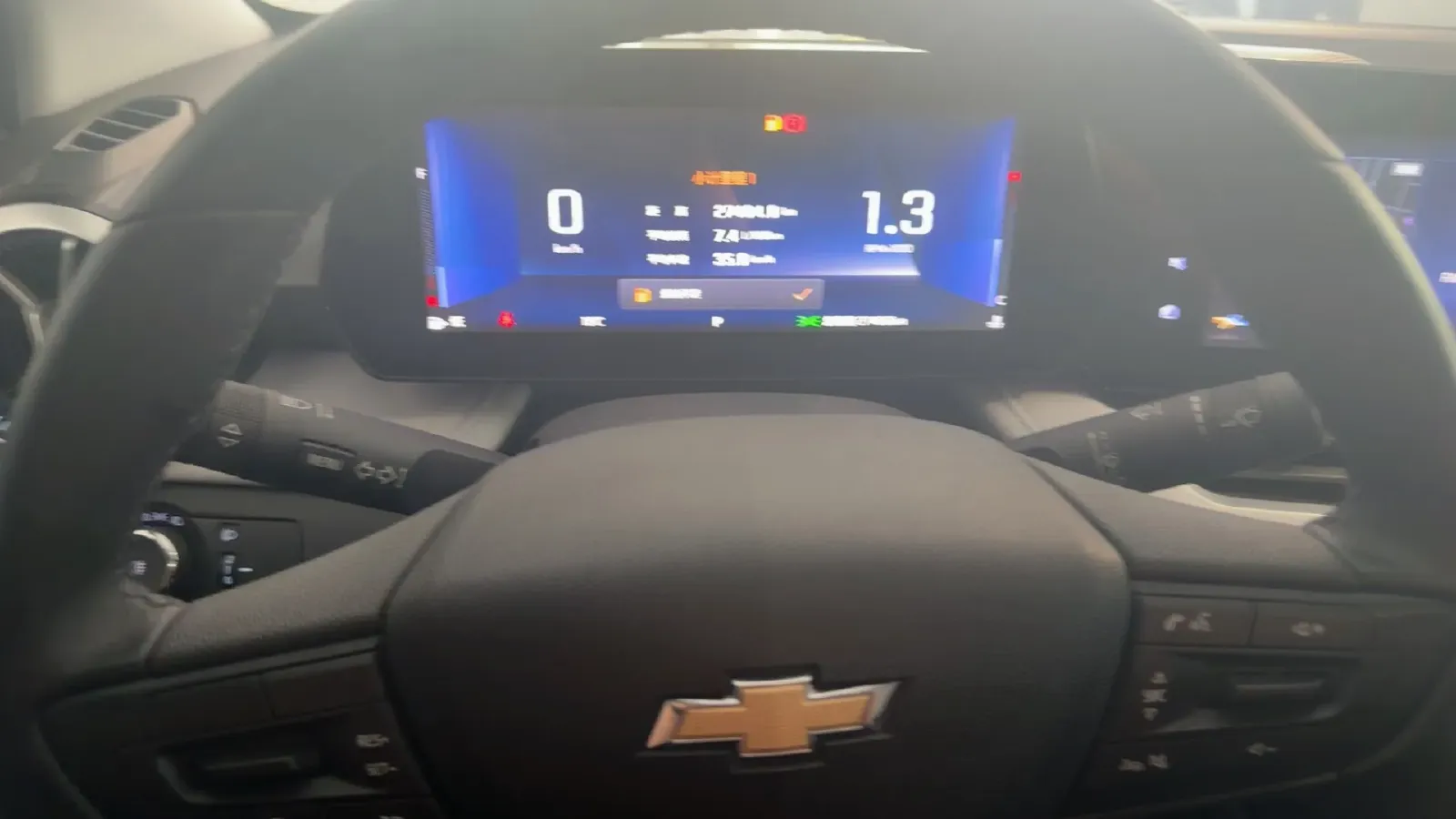 2023 Chevrolet Monza 1.5L 113HP L4 6DCT,autocango,china used car exporter,china ev exporter,chinese used car exporter,chinese used ev exporter