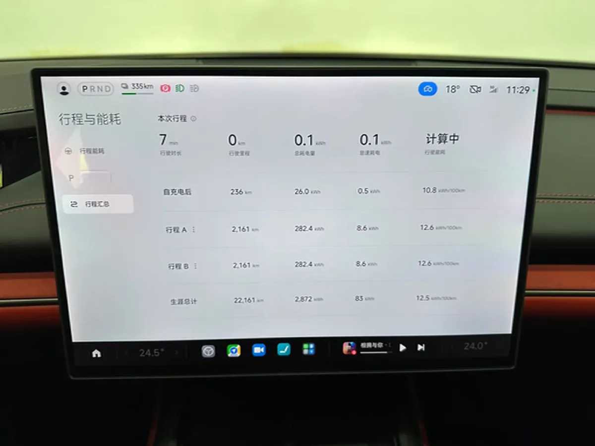 2024 MI SU7 BEV 73.6KWH,autocango,china used car exporter,china ev exporter,chinese used car exporter,chinese used ev exporter