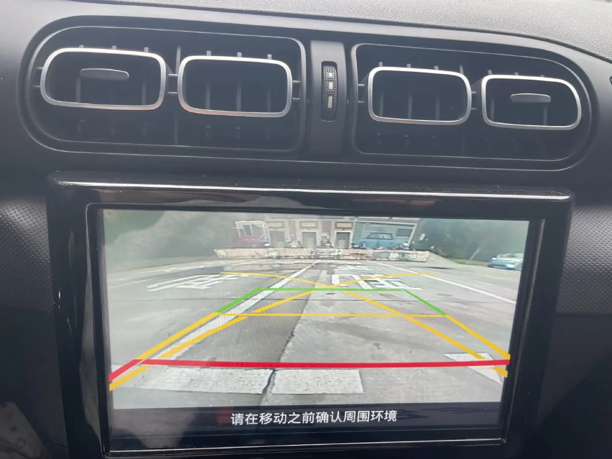 2020 Citroen C3L 1.2T 116HP L3 6DCT,autocango,china used car exporter,china ev exporter,chinese used car exporter,chinese used ev exporter