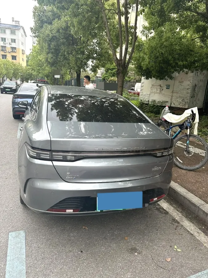 2024 BYD Destroyer 05 1.5L 110HP L4 E-CVT PHEV 18.3KWH,autocango,china used car exporter,china ev exporter,chinese used car exporter,chinese used ev exporter