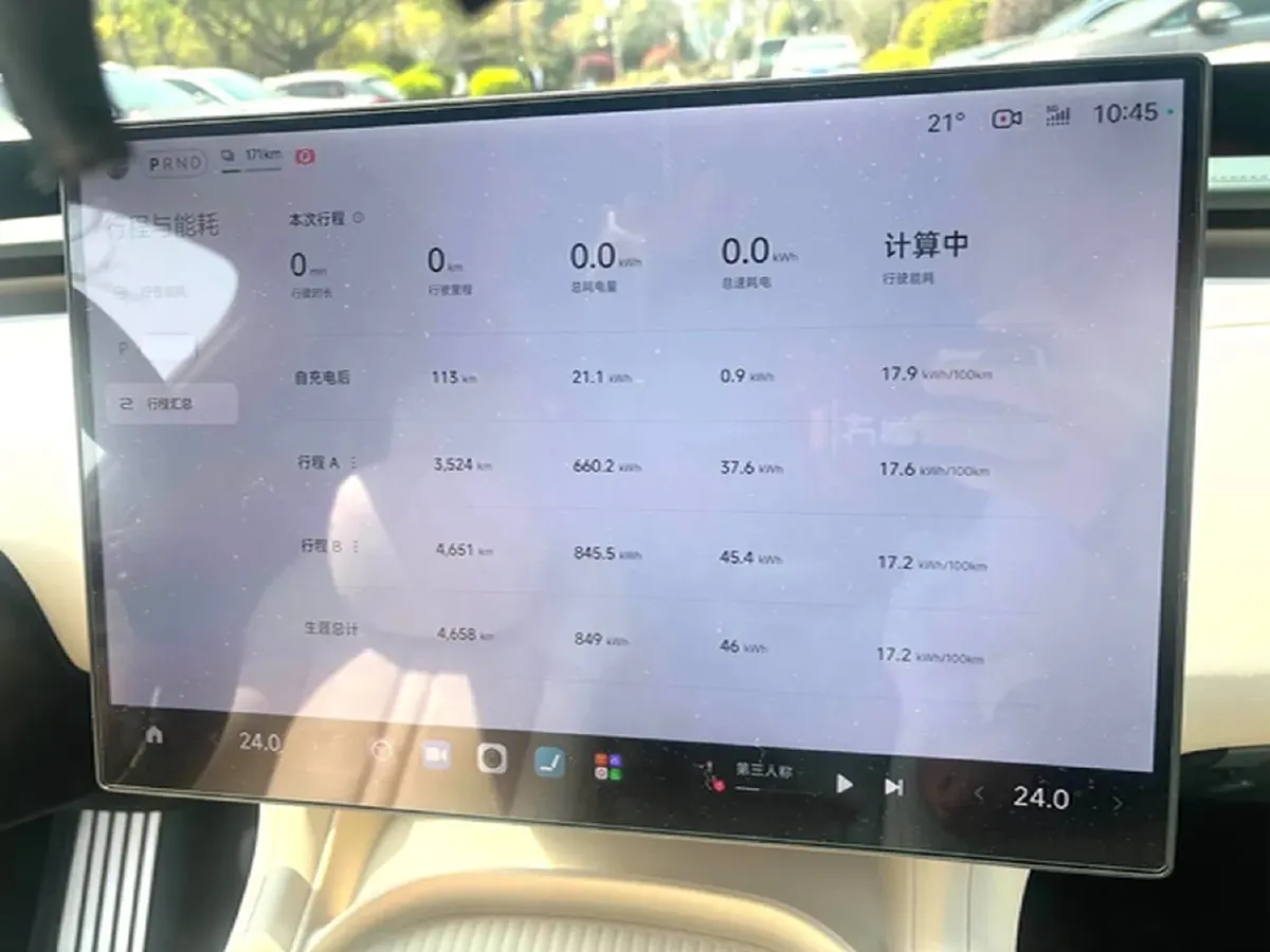 2025 MI YU7 BEV 101.7KWH,autocango,china used car exporter,china ev exporter,chinese used car exporter,chinese used ev exporter