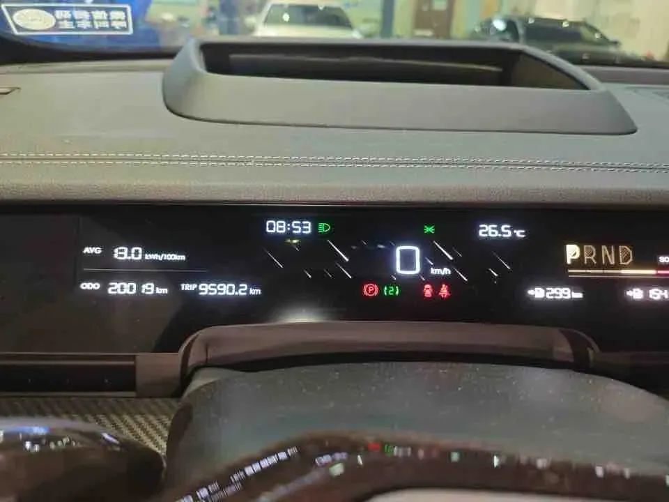 2024 Neta S 1.5L 95HP L4 REEV 43.88KWH,autocango,china used car exporter,china ev exporter,chinese used car exporter,chinese used ev exporter