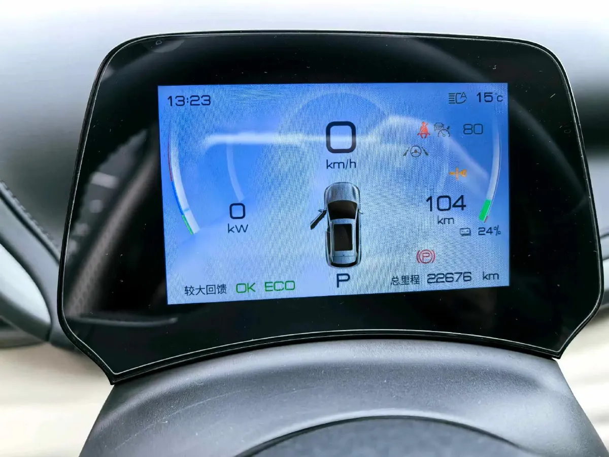 2024 BYD Yuan Plus BEV 49.92KWH,autocango,china used car exporter,china ev exporter,chinese used car exporter,chinese used ev exporter