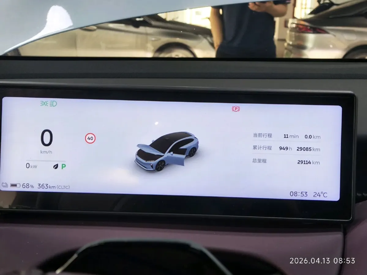 2024 NIO ET5T BEV 75KWH,autocango,china used car exporter,china ev exporter,chinese used car exporter,chinese used ev exporter