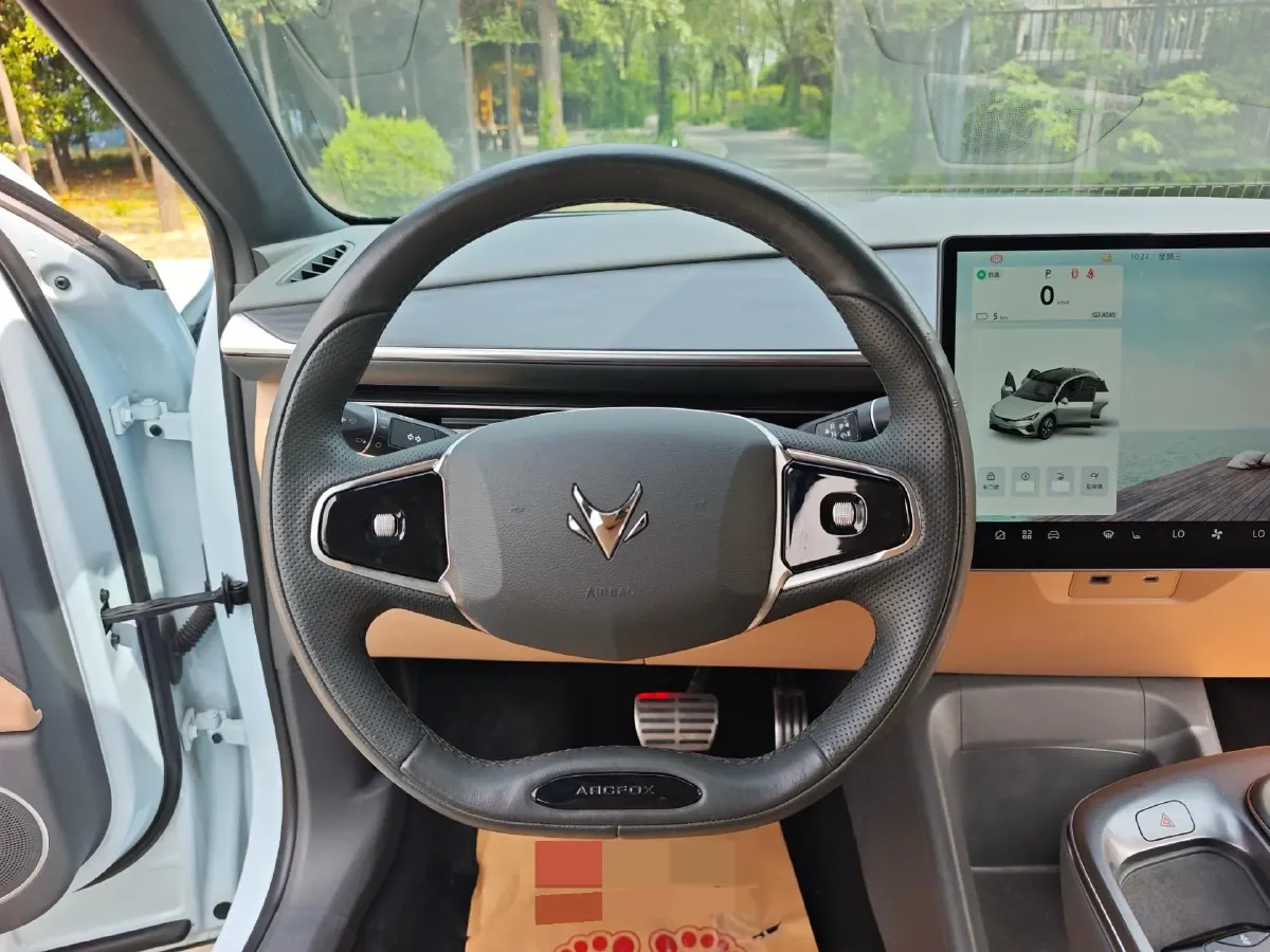 2024 MAXUS DaJia 5 BEV 61.1KWH,autocango,china used car exporter,china ev exporter,chinese used car exporter,chinese used ev exporter