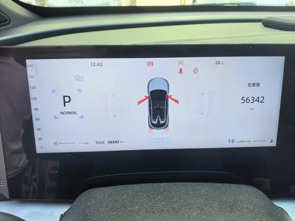 2023 ChangAn UNI-T 1.5T 188HP L4 7DCT,autocango,china used car exporter,china ev exporter,chinese used car exporter,chinese used ev exporter