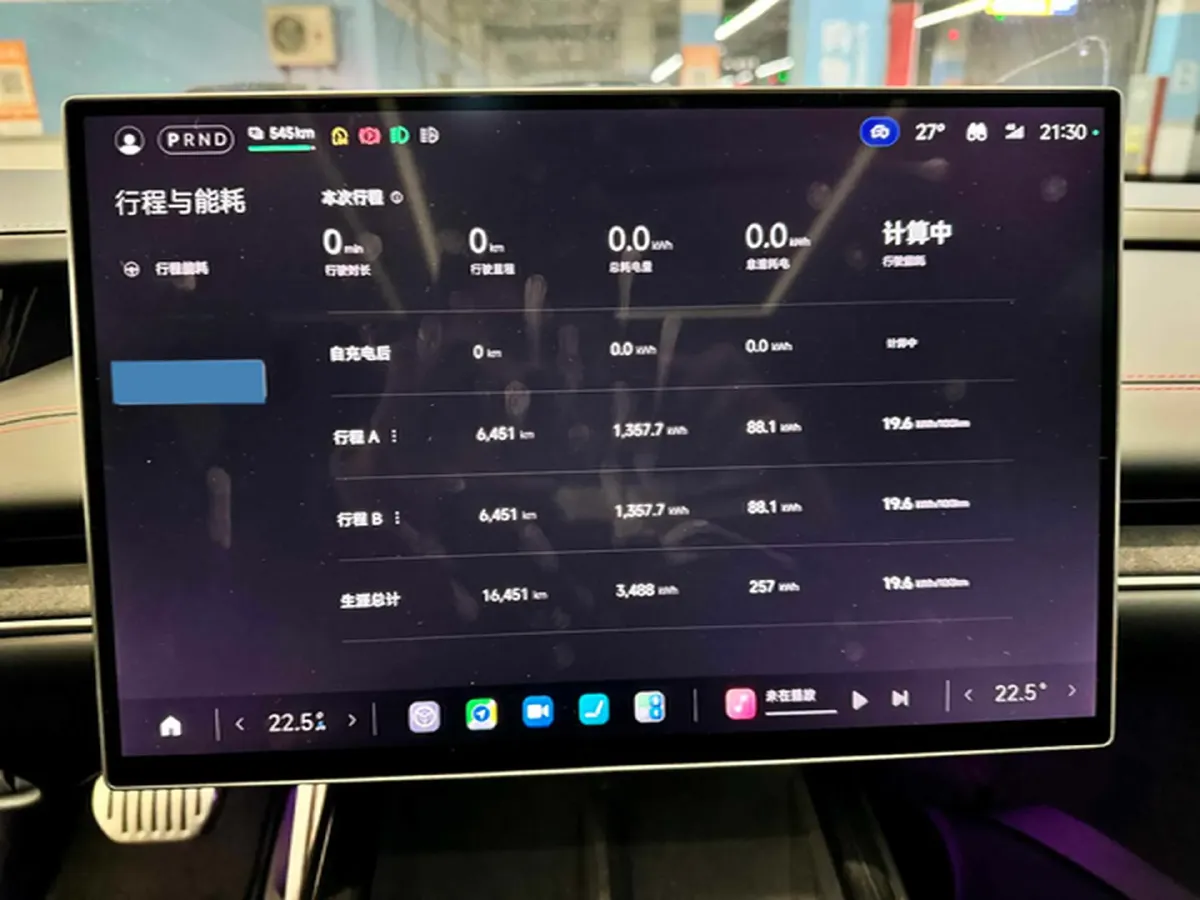 2024 MI SU7 BEV 101KWH,autocango,china used car exporter,china ev exporter,chinese used car exporter,chinese used ev exporter