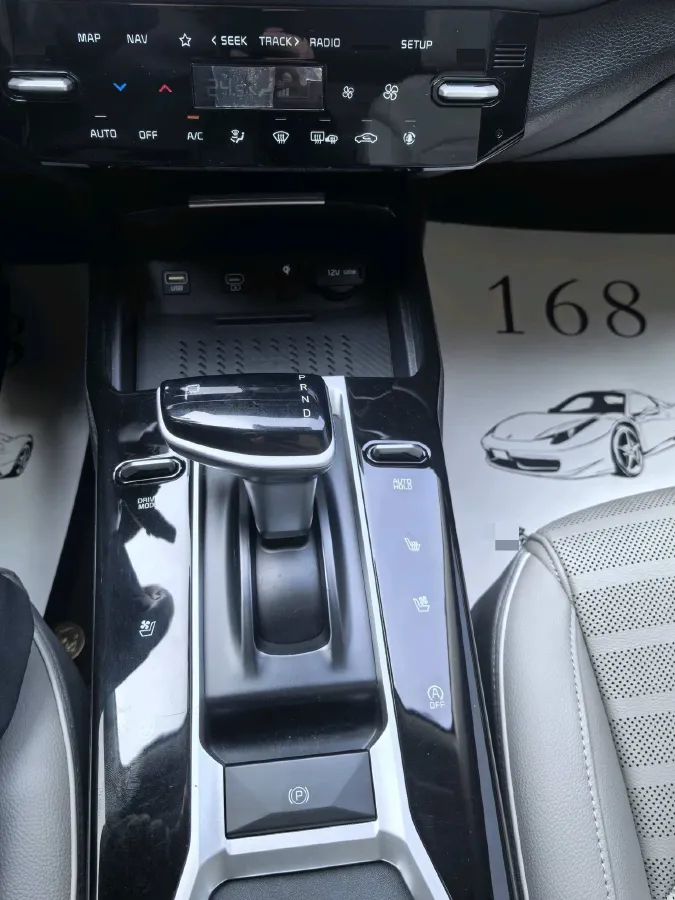 2023 Kia K3 1.5L 115HP L4 CVT,autocango,china used car exporter,china ev exporter,chinese used car exporter,chinese used ev exporter