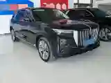2024 HongQi E-HS9 BEV 120KWH