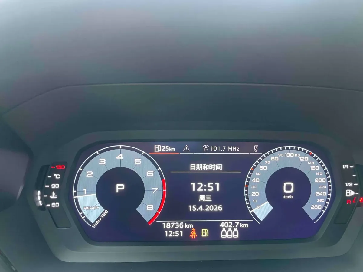 2021 Audi A3 1.4T 150HP L4 7DCT,autocango,china used car exporter,china ev exporter,chinese used car exporter,chinese used ev exporter