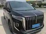 2023 HongQi HQ9 2.0T 252HP L4 8AT