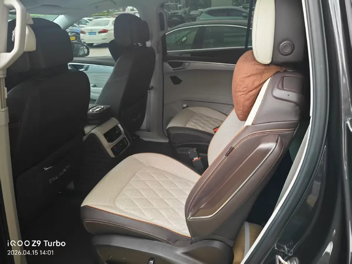 2023 Volkswagen Talagon 2.5T 299HP V6 7DCT,autocango,china used car exporter,china ev exporter,chinese used car exporter,chinese used ev exporter