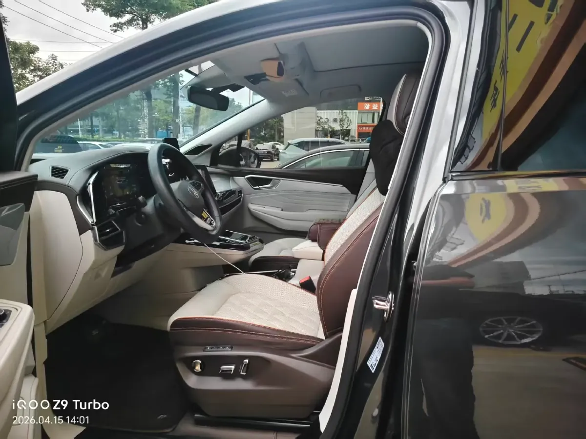 2023 Volkswagen Talagon 2.5T 299HP V6 7DCT,autocango,china used car exporter,china ev exporter,chinese used car exporter,chinese used ev exporter