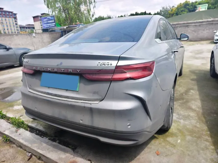 2022 Ruichi Auto ED71 BEV 60.152KWH,autocango,china used car exporter,china ev exporter,chinese used car exporter,chinese used ev exporter