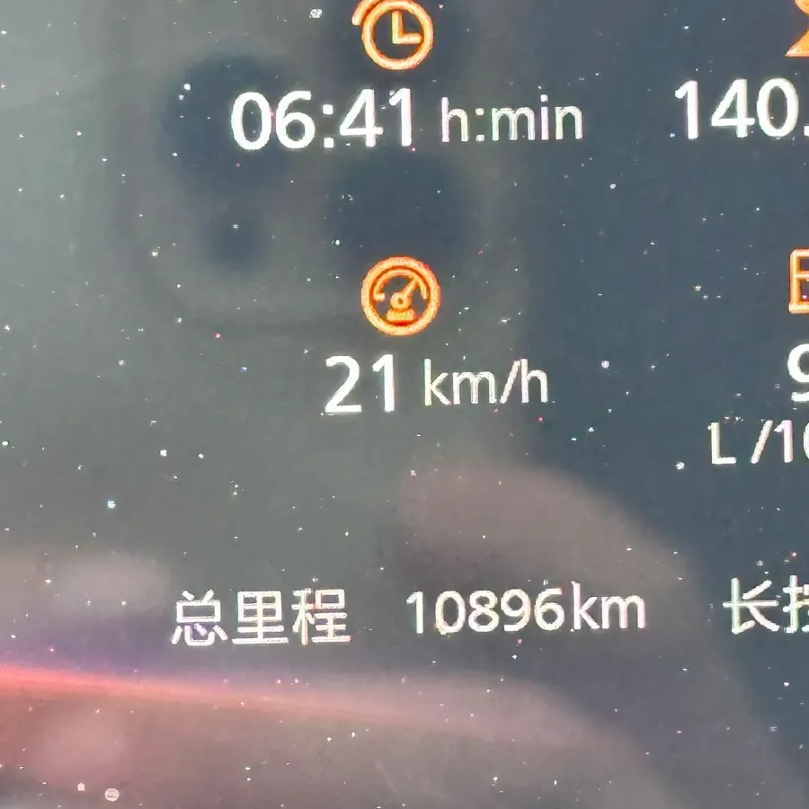 2023 MG 7 1.5T 188HP L4 7DCT,autocango,china used car exporter,china ev exporter,chinese used car exporter,chinese used ev exporter