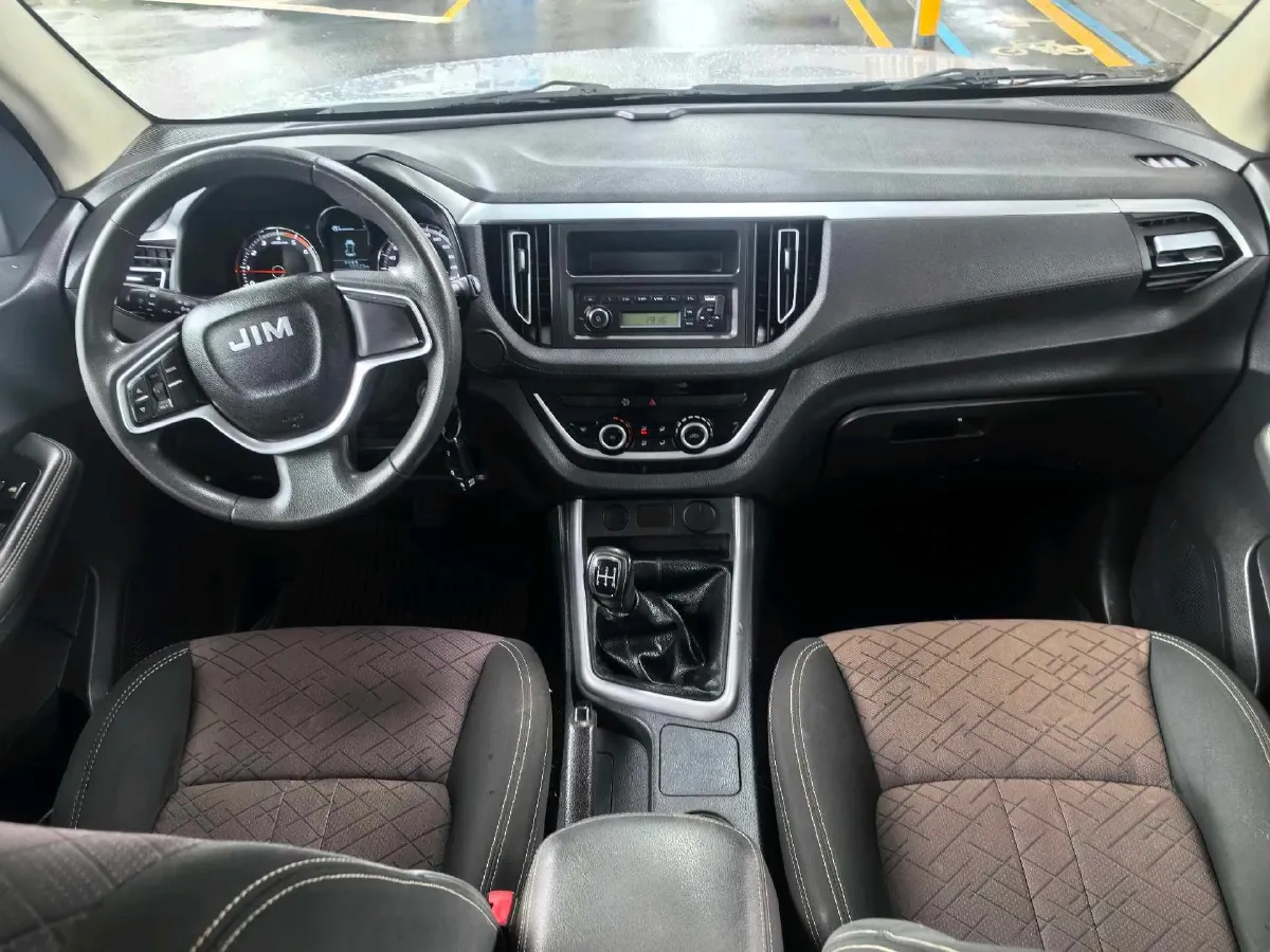 2020 ChangAn Kaicene KaiCheng F70 2.4T 218HP L4 6MT,autocango,china used car exporter,china ev exporter,chinese used car exporter,chinese used ev exporter