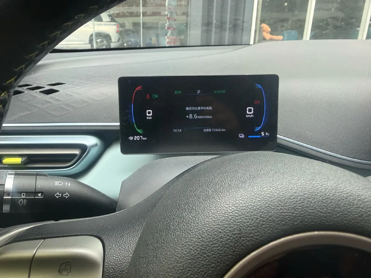 2023 BYD Seagull BEV 38.88KWH,autocango,china used car exporter,china ev exporter,chinese used car exporter,chinese used ev exporter