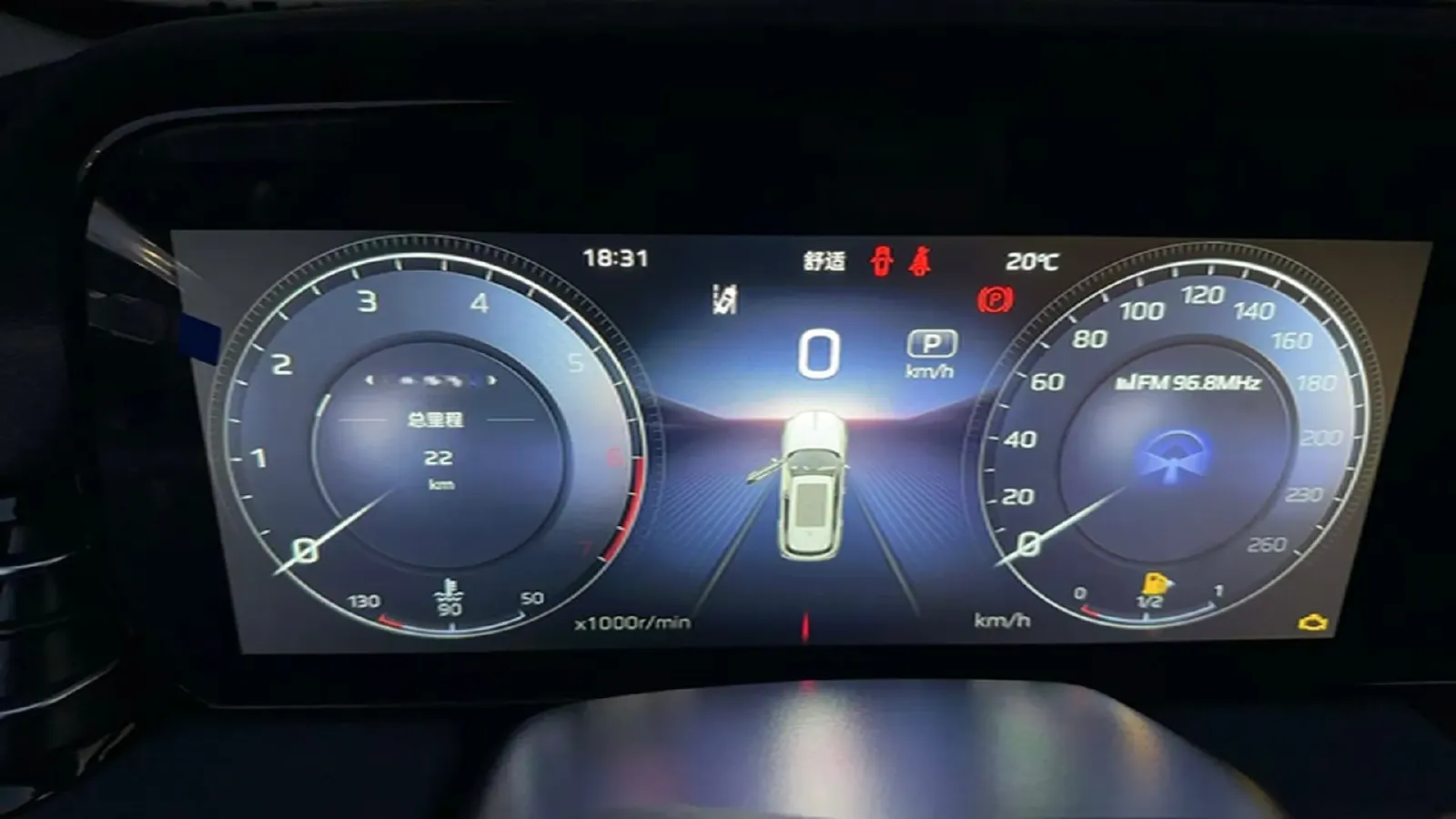 2025 HongQi HS5 2.0T 252HP L4 8AT,autocango,china used car exporter,china ev exporter,chinese used car exporter,chinese used ev exporter