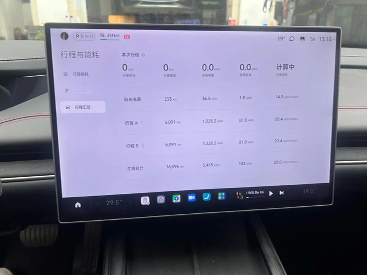 2024 MI SU7 BEV 94.3KWH,autocango,china used car exporter,china ev exporter,chinese used car exporter,chinese used ev exporter