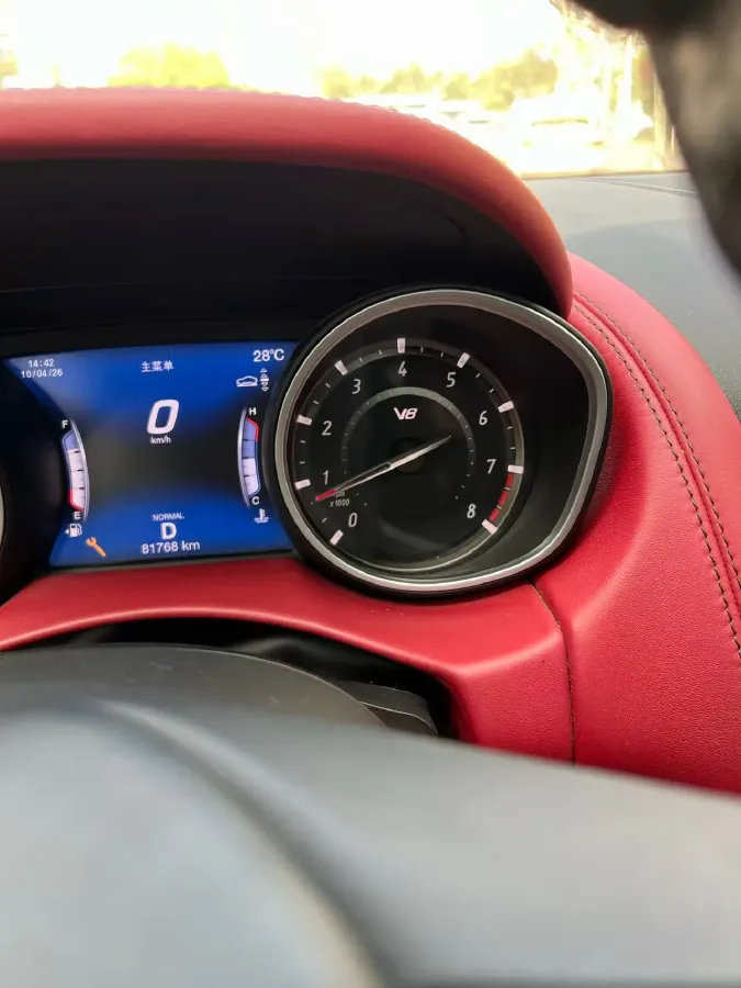 2019 Maserati Levante 3.8T 550HP V8 8AT,autocango,china used car exporter,china ev exporter,chinese used car exporter,chinese used ev exporter