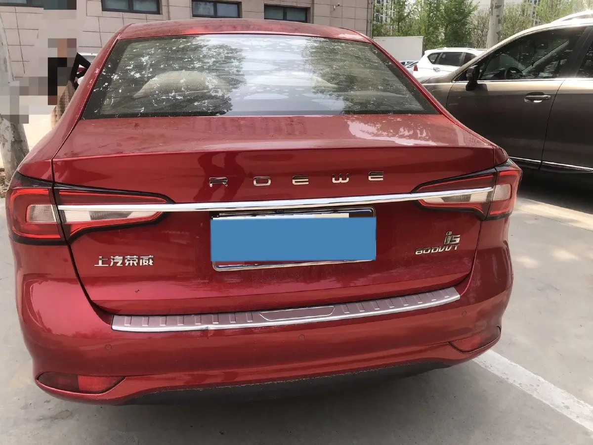 2020 Roewe i5 1.5L 120HP L4 CVT,autocango,china used car exporter,china ev exporter,chinese used car exporter,chinese used ev exporter
