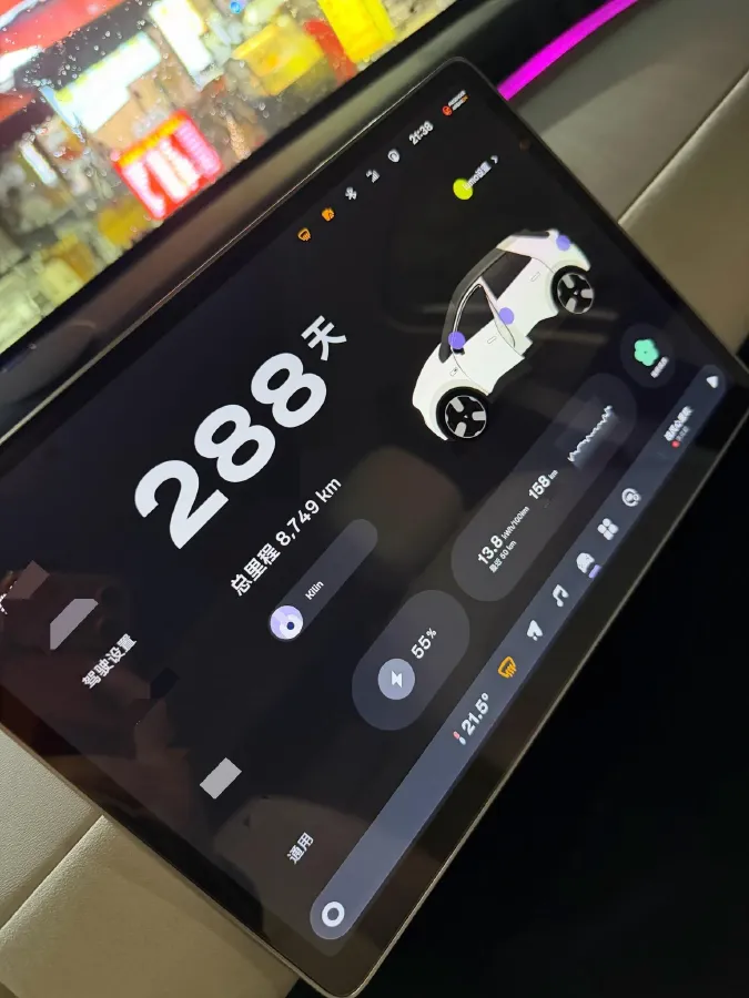 2025 Firefly Firefly BEV,autocango,china used car exporter,china ev exporter,chinese used car exporter,chinese used ev exporter