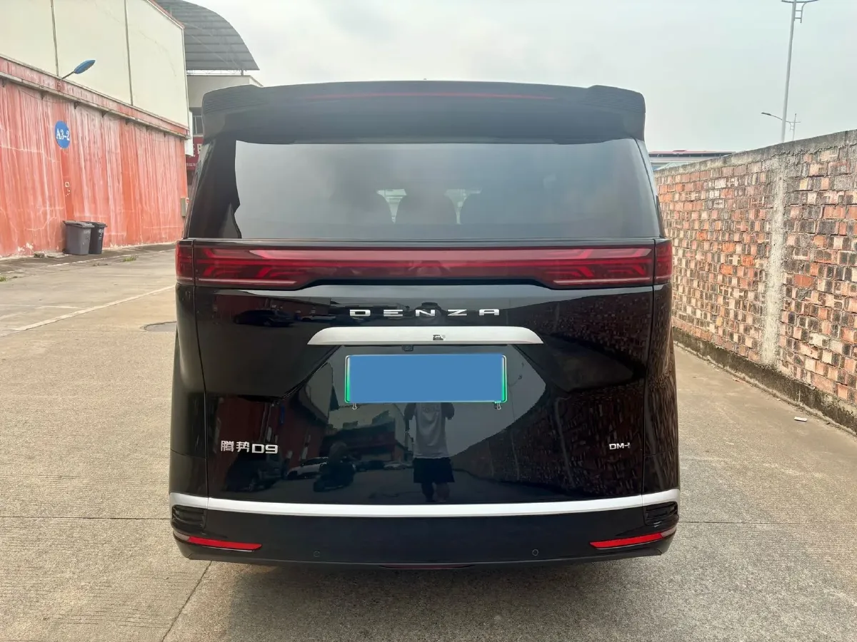2024 Denza D9 1.5T 139HP L4 E-CVT PHEV 20.39KWH,autocango,china used car exporter,china ev exporter,chinese used car exporter,chinese used ev exporter