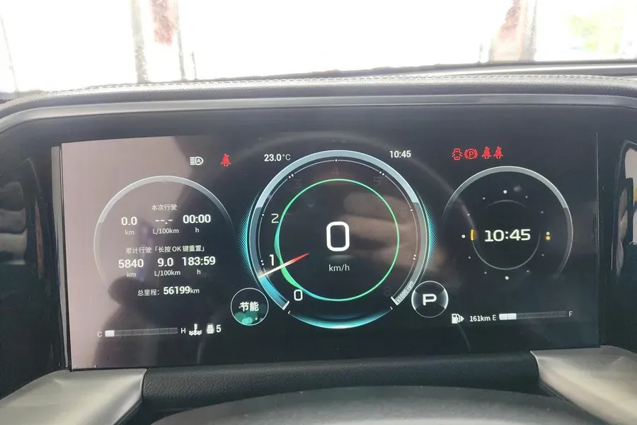 2022 GAC Trumpchi GS8 2.0T 252HP L4 8AT,autocango,china used car exporter,china ev exporter,chinese used car exporter,chinese used ev exporter