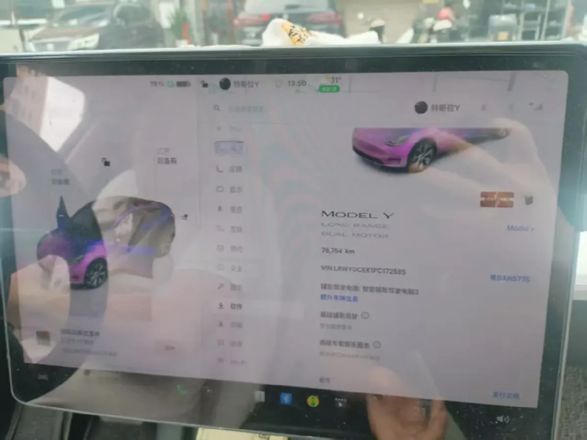 2022 BMW 3 Series 2.0T 184HP L4 8AT,autocango,china used car exporter,china ev exporter,chinese used car exporter,chinese used ev exporter