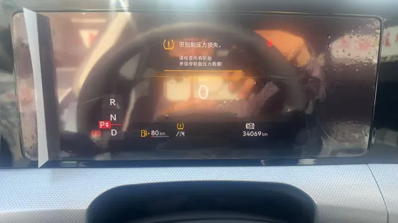 2022 Exceed TXL 2.0T 261HP L4 7DCT,autocango,china used car exporter,china ev exporter,chinese used car exporter,chinese used ev exporter