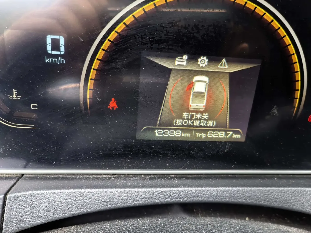 2023 BAW Calorie 2.0L 144HP L4 5MT,autocango,china used car exporter,china ev exporter,chinese used car exporter,chinese used ev exporter